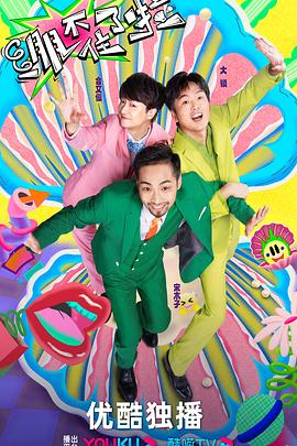 德阳网站优化靠谱公司