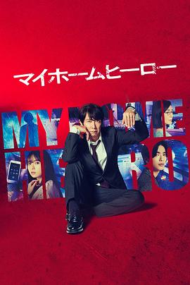 沈阳网络seo费用多少