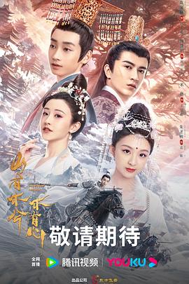 优化seo软件60云刂速刂捷