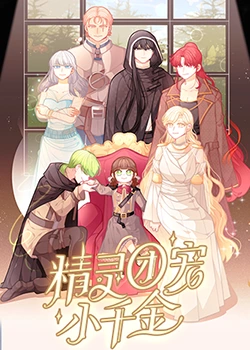 昆山seo排名优化